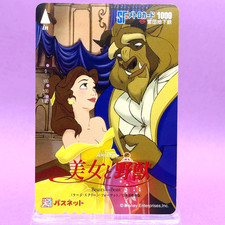 Beauty and the Beast Belle Disney Princess Metro Passnet Card Eidan Japan
