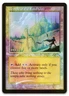 Temple of the False God #11 (Foil) (NM) 30th Anniversary Edition 30A-P Magic MTG