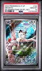 【Meowth】 192/SV-P PSA 10 Japanese