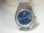 Ladies Vintage Seiko Manual Wind Watch
