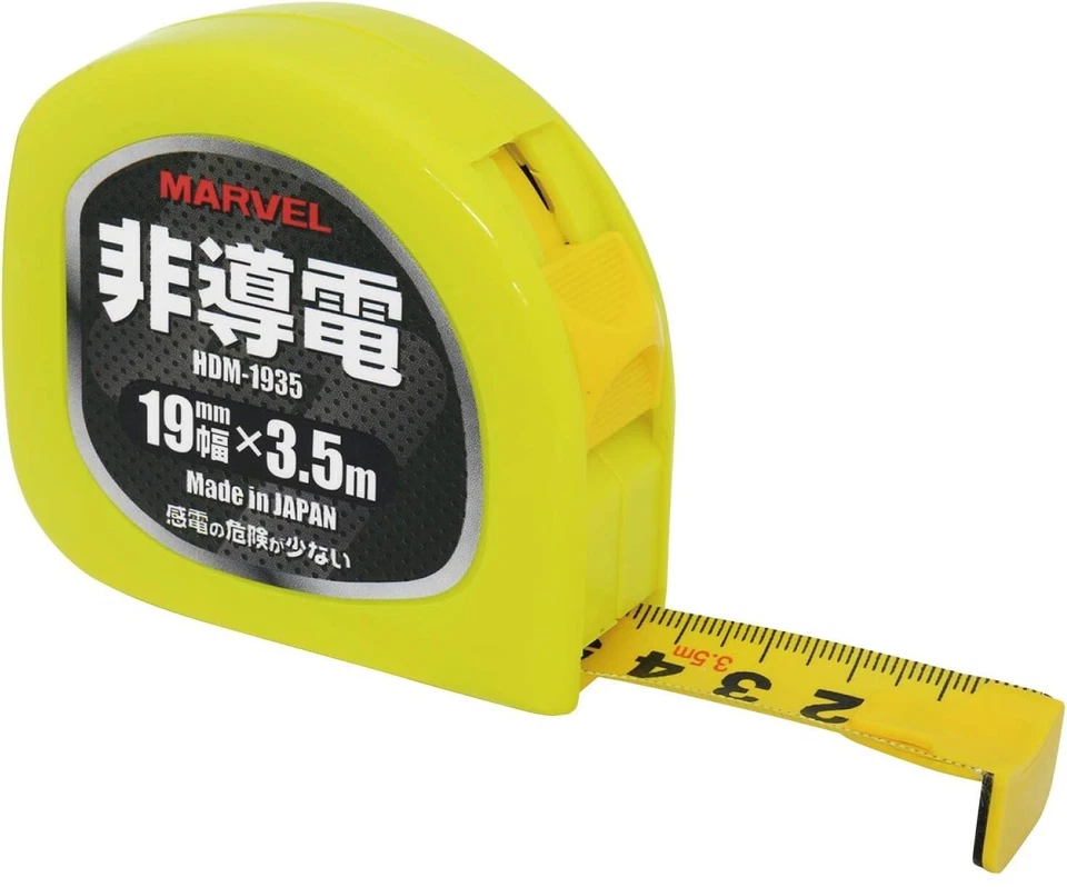 MARVEL NON-CONDUCTIVE MEASURING TAPE  (W19mm/L3.5m) HDM-1935 - Image 3 of 4