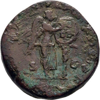 FITZ ROME BRONZE SESTERTIUS COMMODUS BRIT COS V VICTORY SHIELD PALM ...