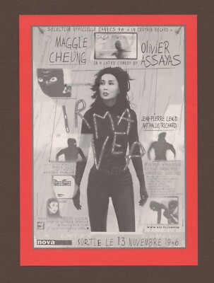 Irma Vep 1996 RARE mini poster Chirashi flyer Olivier Assayas