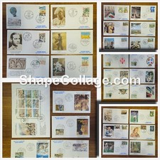 Repubblica Italiana - Buste