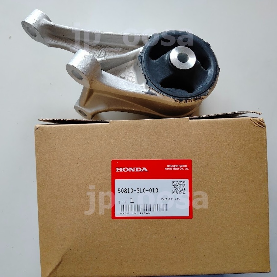 Honda Genuine OEM 50810-SL0-010 Manual Transmission Rear Mount