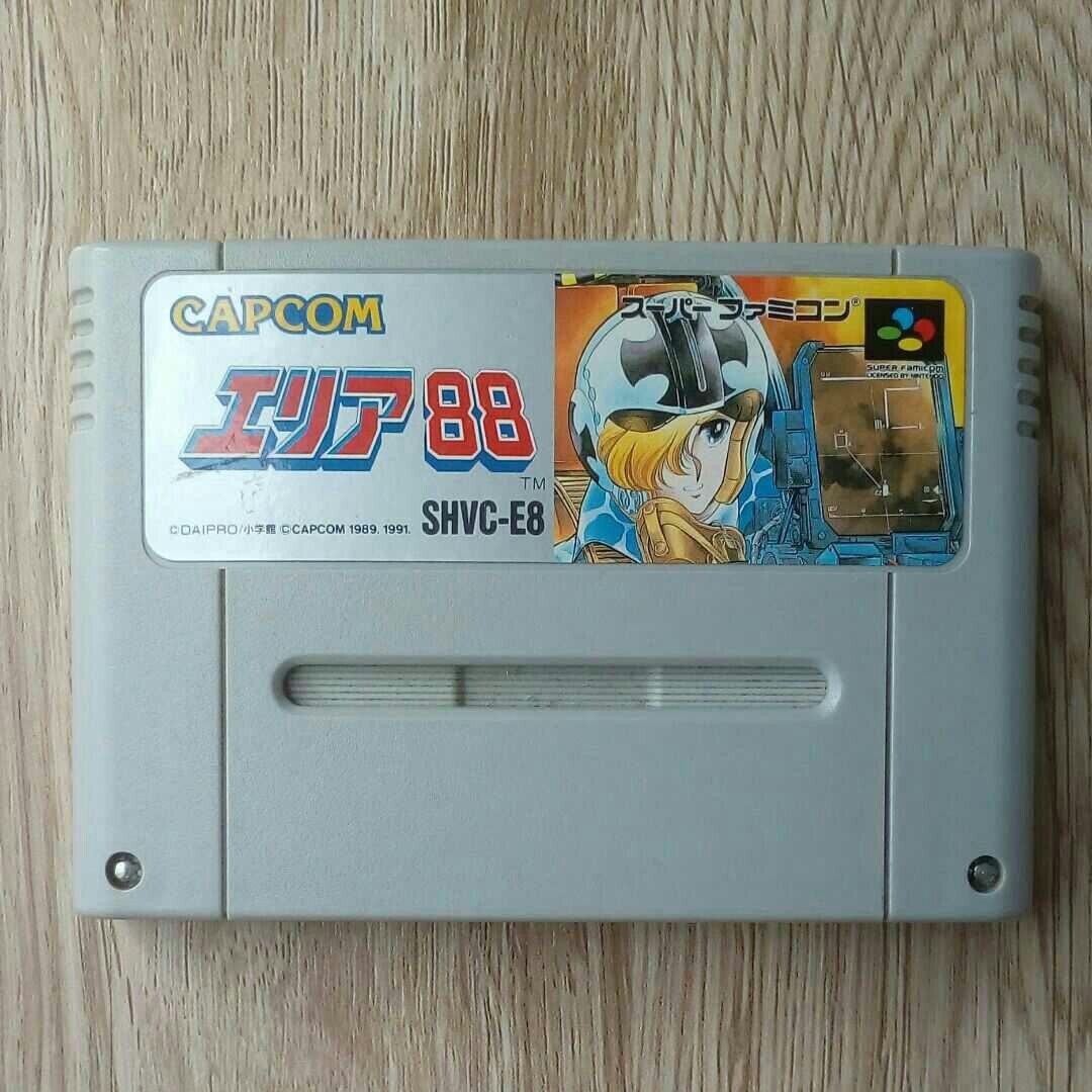 Nintendo Super Famicom Soft Area 88 Capcom Co., Ltd. Side Nintendo Super Famicom Soft Area 88 Capcom Co., Ltd. Side