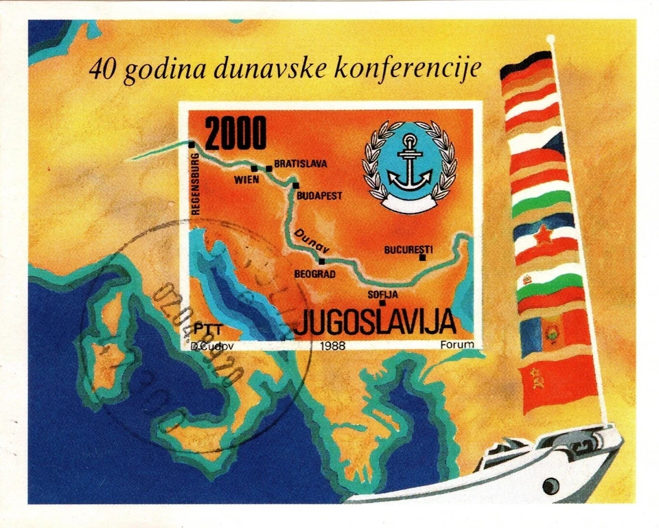 FUNDA YOGOSLAVIA 1989 ENVIADA A AMMAN JORDAN CUATRO SELLOS Y HOJA DE RECUERDO Foto 2 de 4