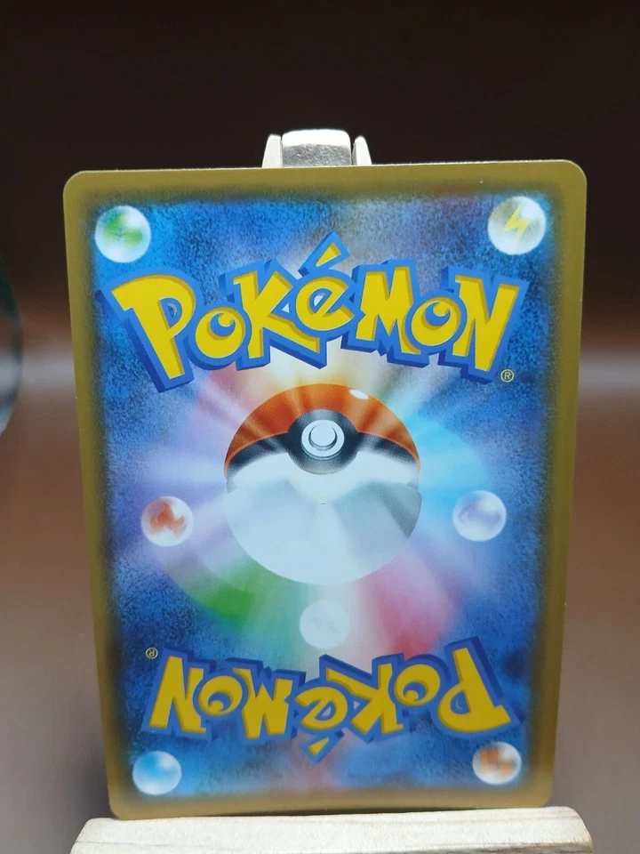 LP Slaking 052/067 R S7D Skyscraping Perfection Pokemon Card Japanese - Image 3 of 4