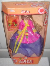  12153 RARE NRFB Vintage Mattel Korean Barbie Doll Foreign Issue