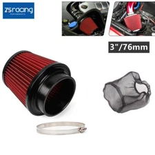 3"/76mm Dry Air Filter Inlet Cold Air Intake Cone with Air Filter Dust Cover