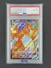 2020 Pokémon SWSH03 Darkness Ablaze #020/189 Charizard VMAX Holo PSA 10