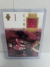 Terrell Owens Rookie Cards and Autographed Memorabilia Guide 23