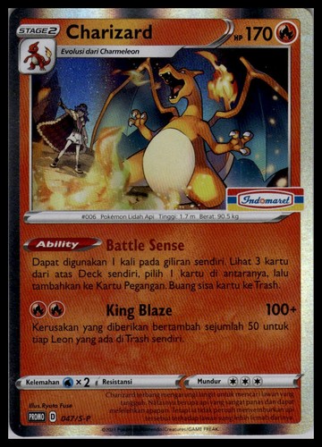 NM Charizard 047/S-P | Pokemon Indomaret Stamped Promo Indonesian [US Seller]