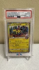 Pokemon Shibuya's Pikachu PM Center Opening Japanese Holo Promo 002/S-P PSA 10