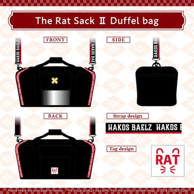 Hololive Hakos Baelz Birthday Celebration 2025 - The Rat Sack II