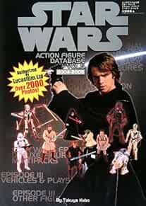 STAR WARS ACTION FIGURE DATA BASE #5 Collection Book book form JP