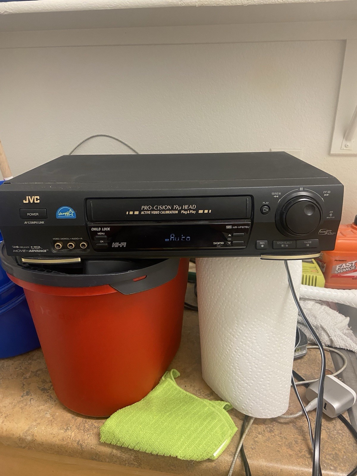 Hr-vp676u Working Condition