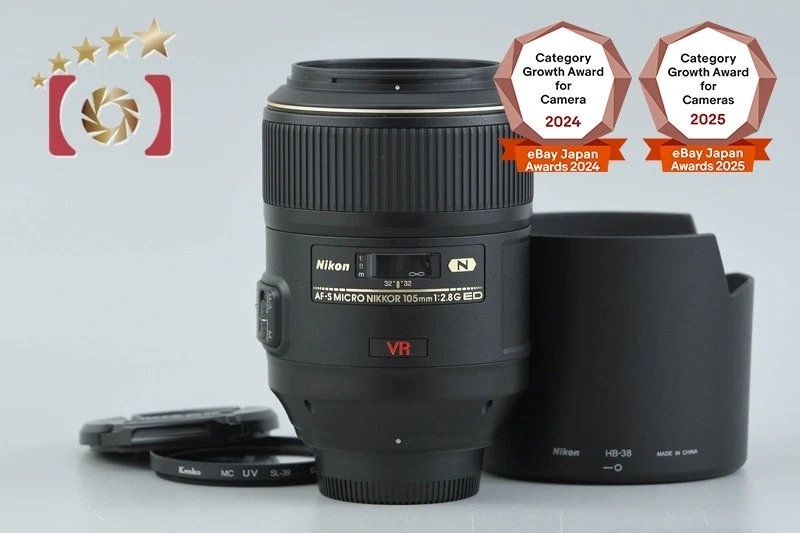 Nikon Micro NIKKOR 105mm Camera Lenses for sale | eBay