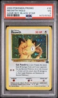 2000 POKEMON PROMO BLACK STAR GAME BOY #10 MEOWTH-HOLO PSA 3