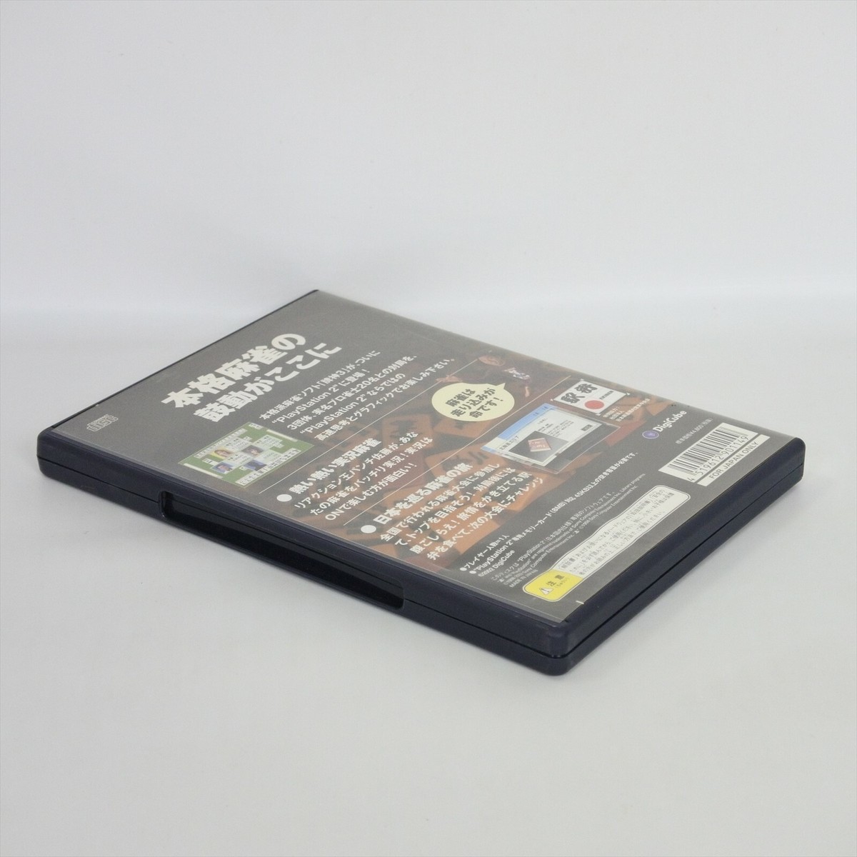 s-l1200.jpg