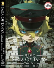 ANIME DVD SAGA OF TANYA THE EVIL VOL.1-12 END ENGLISH SUBTITLE REGION ALL 