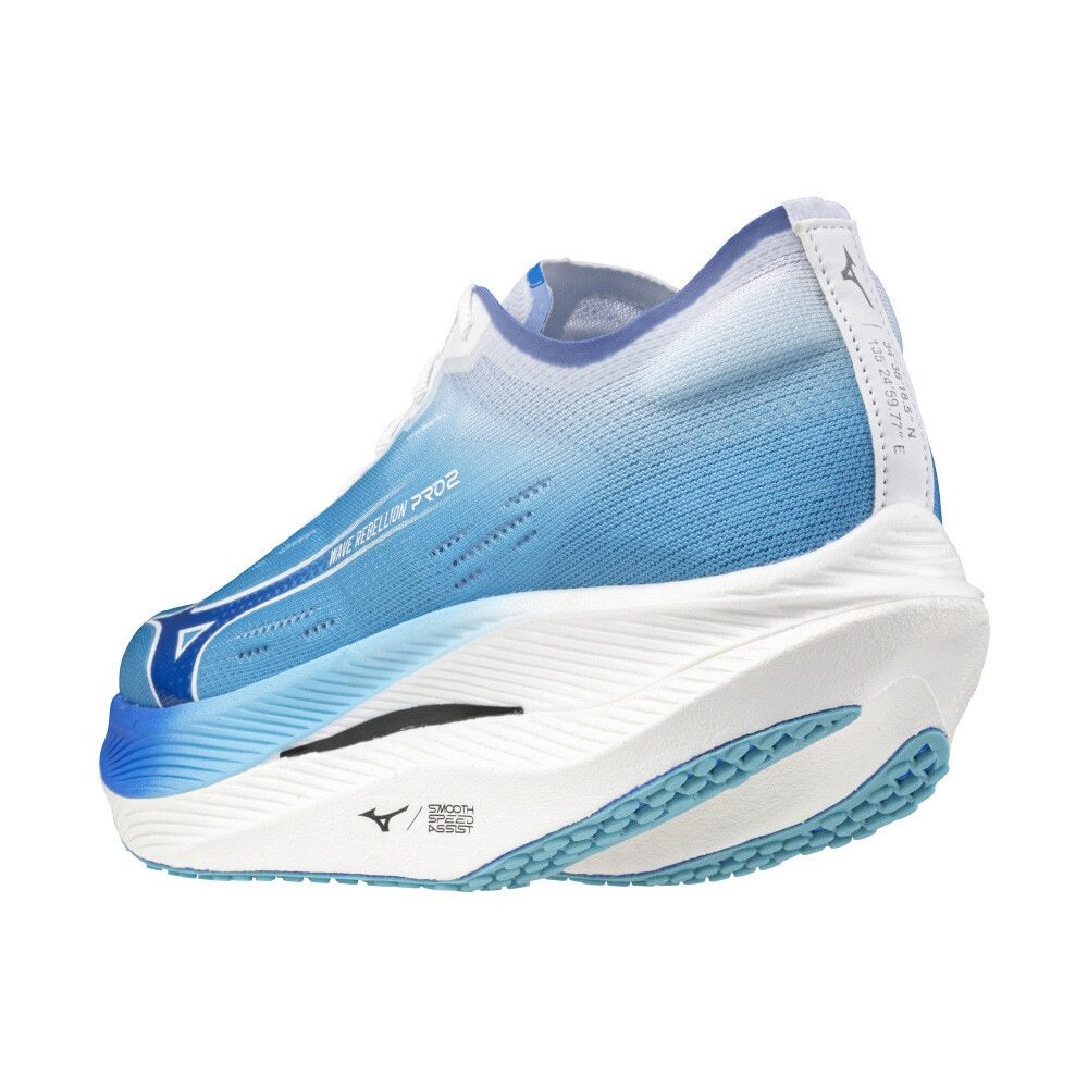 Mizuno Wave Rebellion PRO 2 Blue White 2E U1GD2417 51 Men display picture 1