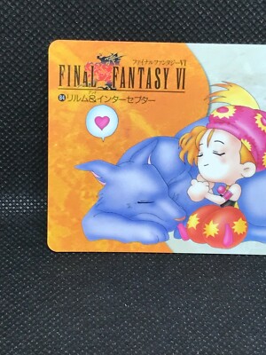 フルコンプ ファイナルファンタジー6 第1弾 FINAL FANTASY Ⅵ Relm & Interceptor #84 Final Fantasy 6 Ⅵ FF6 Card Bandai Japanese