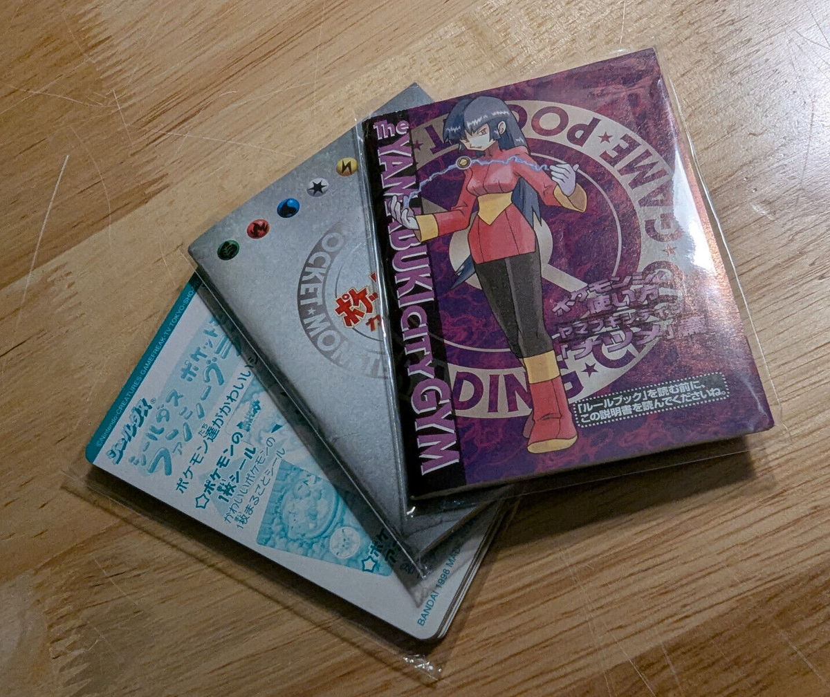 未開封】Sabrina Theme Deck GYM HEROES 旧裏