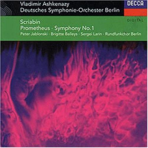 Balleys Sinfonie 1/Prometheus (CD)