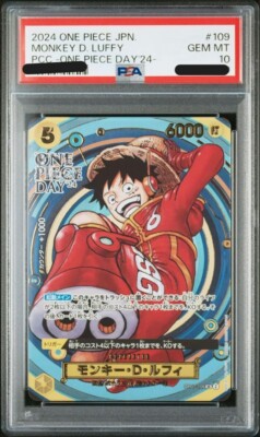 PSA 10 Luffy SR OP07-109 Premium Card Collection Promo ONE PIECE 