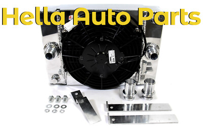 PLM Private Label Mfg. Power Driven Compact Drag Radiator - Small w ...