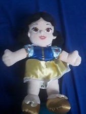 Snow White Plush Stuffed Animal Doll 13" Tall Baby Walt Disney Parks 7 Dwarfs