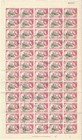 1957 GHANA STAMPS #11 SHEET GOLD COAST OVERPRINTS CTO CANCELS QUEEN ELIZABETH II