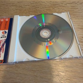 DAYTONA USA 2001 Dreamcast Software