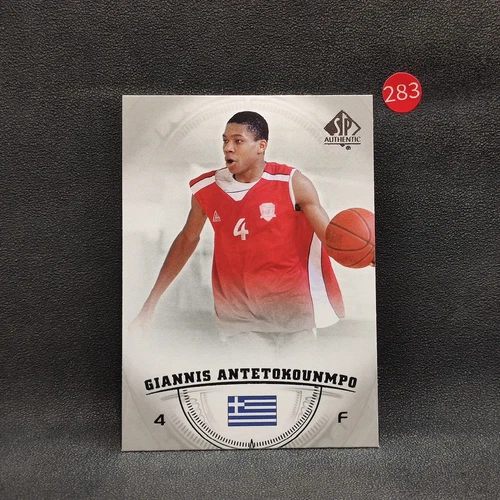 2013-14 Upper Deck SP Authentic Giannis Antetokounmpo #36 RC Rookie -DT
