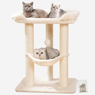 Small Cat Tower 72CM Tall For Window Viewing 60x40CM Large Cat Bed AUCTION