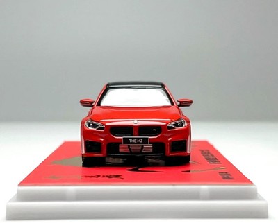 BMW M2 G87 TORONTO RED 1/64 DIECAST CAR MODEL BY HOWIE MODELS | eBay