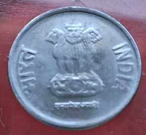 2017 INDIA 1 RUPEE Coin - Nice Bright EF-AU