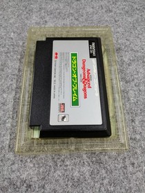 AD&D Dragons of Flame Pony Canyon Nintendo Famicom Box Manual