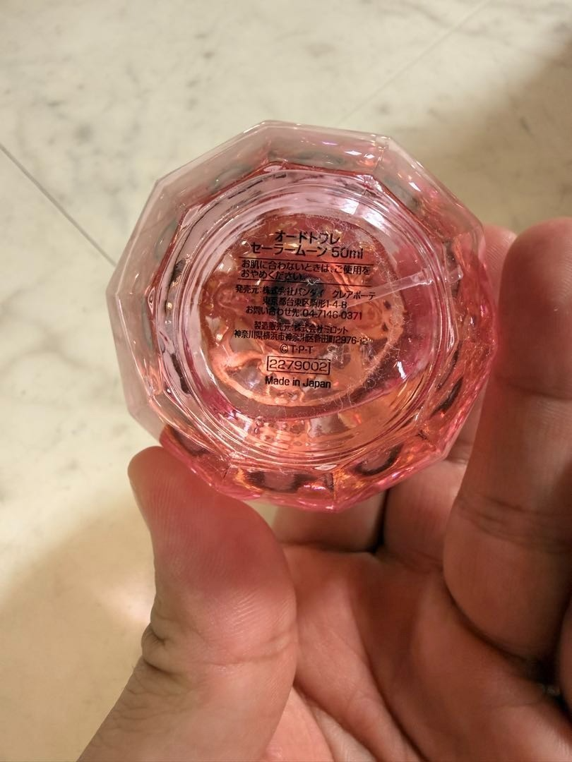 Miracle Romance オードトワレ セーラームーン 50ml Sailor Moon Miracle Romance Eau de Toilette 50ml Limited Unopened