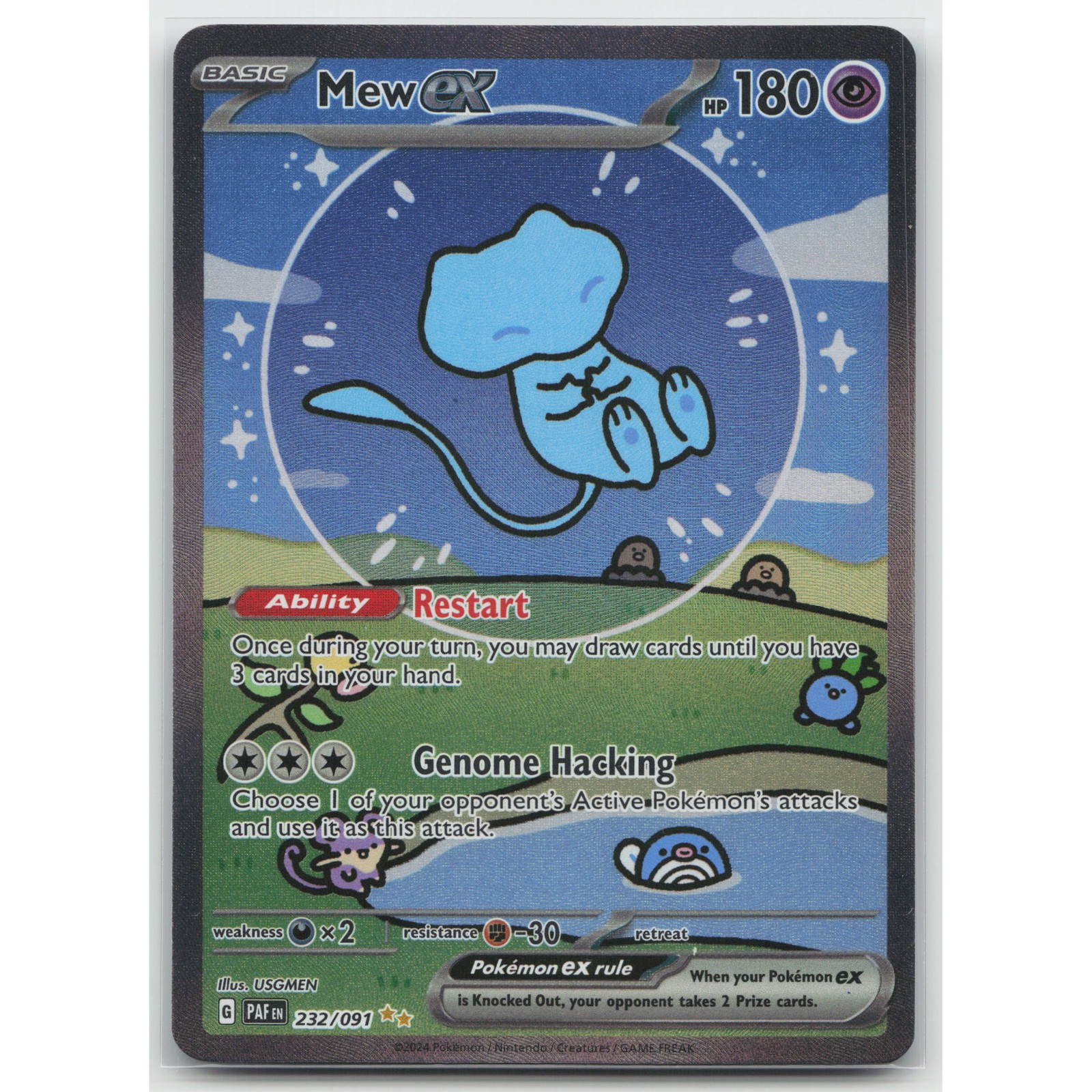 Mew ex 2024 Scarlet & Violet: Paldean Fates #232/091 Special