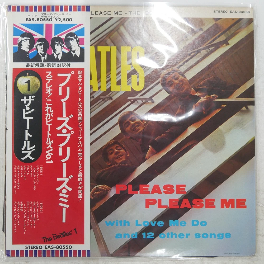 Las mejores ofertas en Beatles Please Please Me | eBay