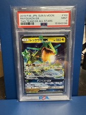 Rayquaza GX 100/173 Sm12a: Tag Team GX: Tag All Stars for sale | eBay