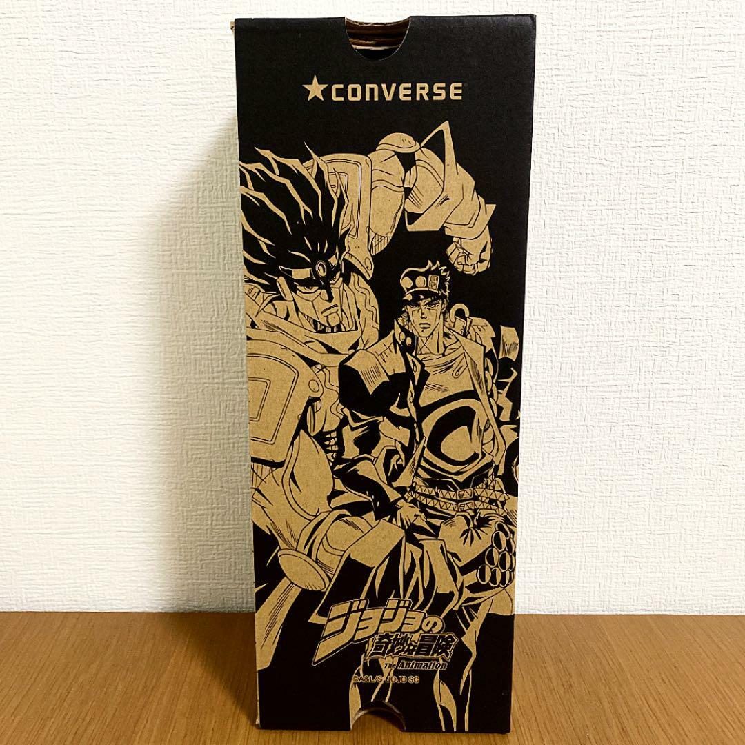 JoJo's Bizarre Adventure 26.5cm Jotaro Kujo Shoes New | eBay UK
