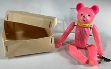 Vintage Occupied Japan Plastic Tumbling Bear Hollow Wind-Up Key Original Box