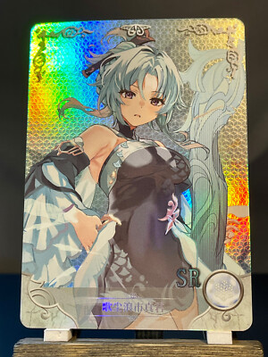 Goddess Story Anime Waifu Doujin CCG Holo Card SR - Shenhe Genshin Impact