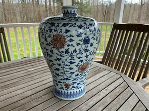 A Large Chinese Qing Dynasty Blue and White with Iron Red Meiping Vase, 19th C.
