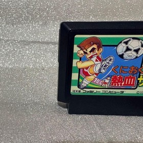 KUNIO NEKKETSU SOCCER LEAGUE Famicom Cartridge Only Used JP ver Tested Game