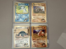 4 Vintage Japanese Pokemon Rare Lot Rocket’s Snorlax Misty’s Golduck Gym