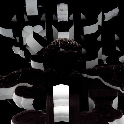Kassel Jaeger Shifted in Dreams (Vinyl) (UK IMPORT)